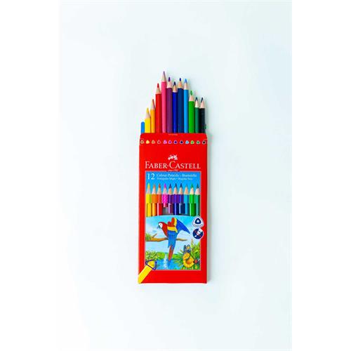 WATER COLOUR PENCILS - BOX OF 12