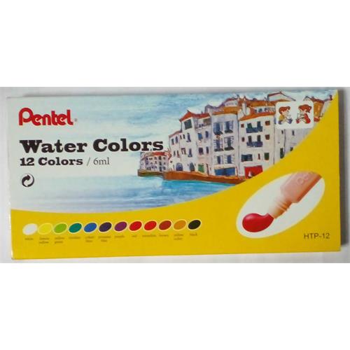 WATER COLOUR - PENTEL 12 COLOURS