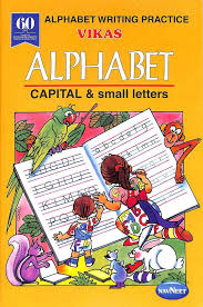 ALPHABET WRITING PRACTICE - CAPITAL & SMALL LETTERS