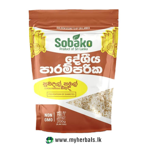 Suwadal Cereal Porridge/ සුවදැල් සහල් කැඳ