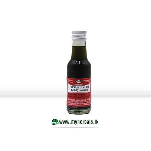 Keekirindiya Oil-60ml