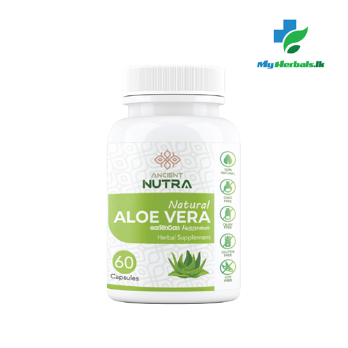 Aloe Vera Gel Powder Capsules 60 Caps