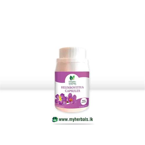 Heen bovitiya Capsules