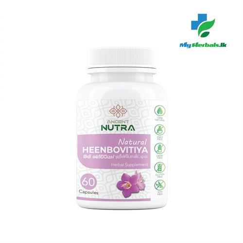 Organic Heenbovitiya Capsules 60 Caps