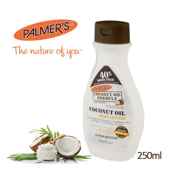 Palmer's Coconut Oil Body Lotion 250ML