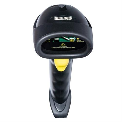 Budry Wired Laser Barcode Scanner