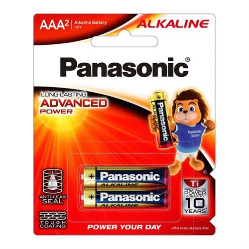 Panasonic Alkaline AAA Battery 2 PCS