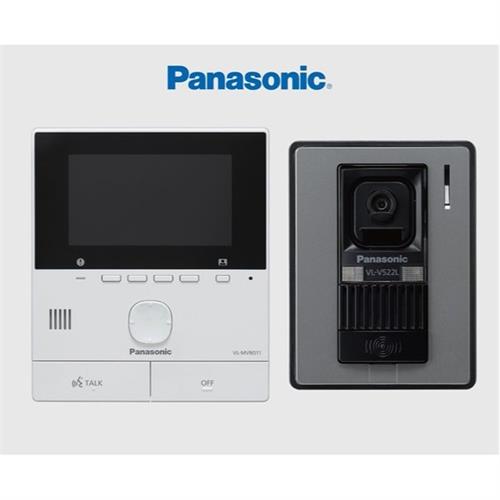 Panasonic Wireless Video Intercom (Smartphone Connect Model)