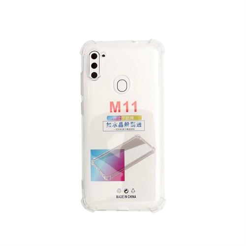 Clear Back Cover for Samsung Galaxy M11