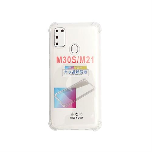 Clear Back Cover for Samsung Galaxy M21