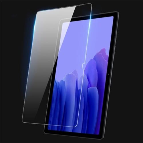 Full Glue Tempered Glass for Samsung Galaxy Tab A7