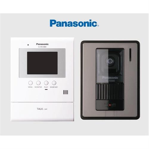 Panasonic Video Intercom System