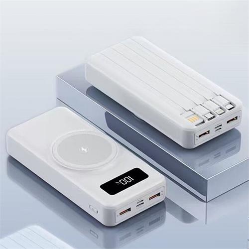 Max-1128 Power Bank 20000MAH-White