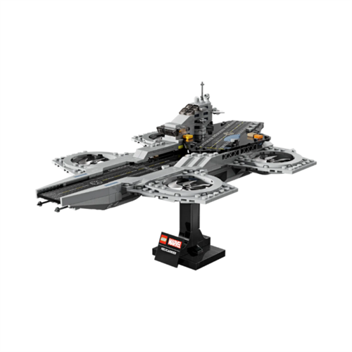 LEGO Marvel The Avengers Helicarrier 76295