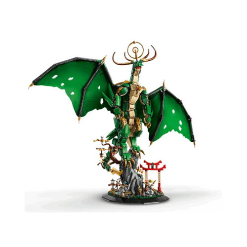 LEGO NINJAGO The Guardian Dragon 71847