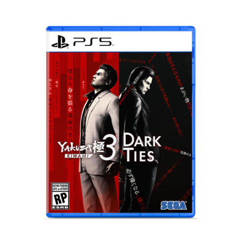Yakuza Kiwami 3 and Dark Ties Playstation 5