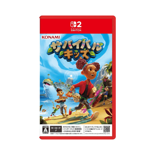 Survival Kids Nintendo Switch 2