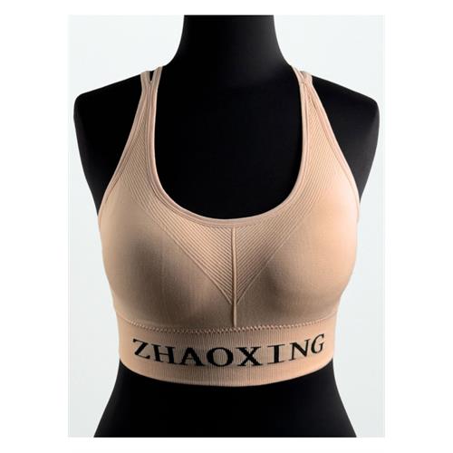 NOVA PINK COMFY TSHIRT BRA