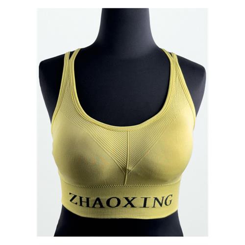 NOVA YELLOW COMFY TSHIRT BRA