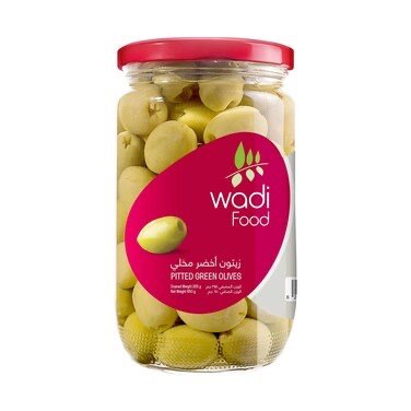 Whole Green Olives