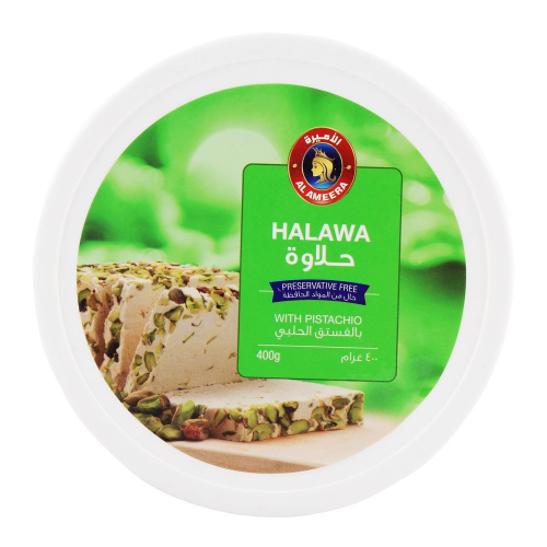 Pistachio Halwa