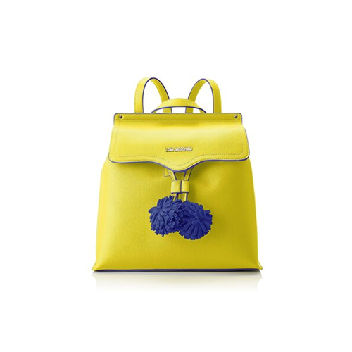 Love Moschino Yellow Backpack