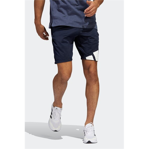 Adidas Mens Training Short