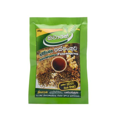 Nivaran Athivishesha Paspanguwa 25G