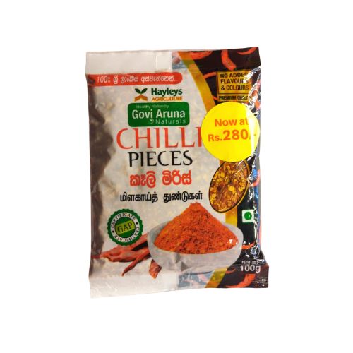 Hayleys Chilli Piece 100G