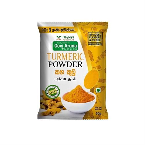 Hayleys Turmeric Powder 50G