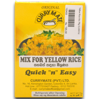 Yellow Rice Mix 75g CURRYM