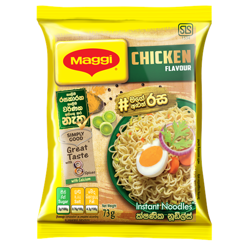 MAGGI Chicken Noodles