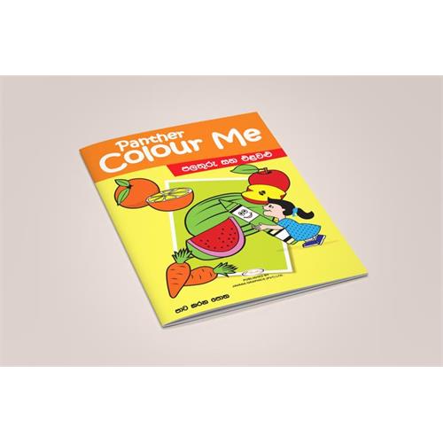 COLOR ME BOOK FRUITS AND VEGETABLE