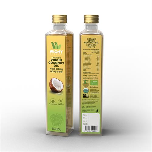 Organic Virgin Coconut Oil (OVCO) 375ml