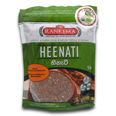 Heenati Rice 1kg RANKEM