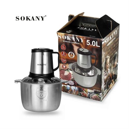 Sokany Meat Chopper 5L SK-7015