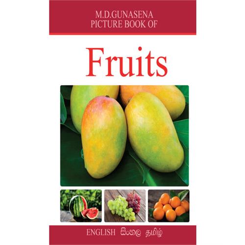 Gunasena Picture Book of Fruits