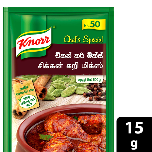Knorr Chicken Curry Mix 15g - UL