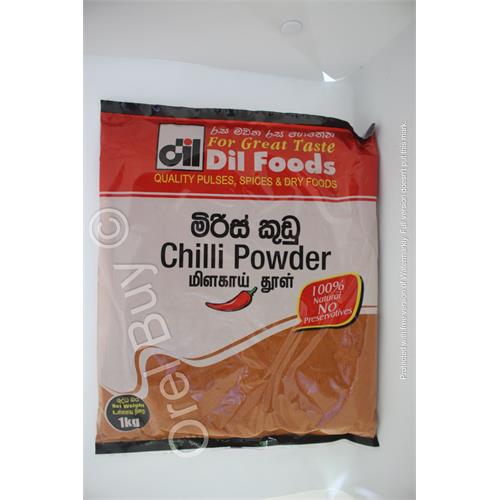 Chilli Powder 01 kg