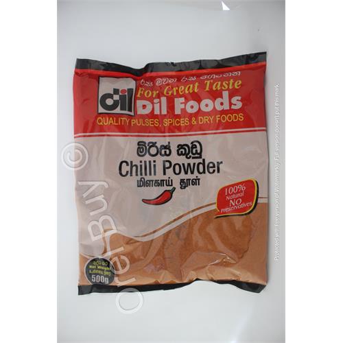 Chilli Powder 500g