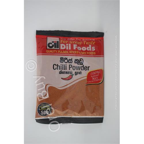 Chilli Powder 50g