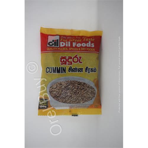 Cumming Seeds 100g