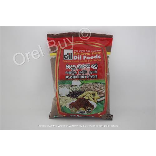 Roasted Curry Powder 100g