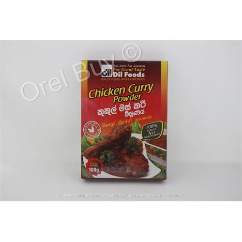 Chicken Curry Powder 100g