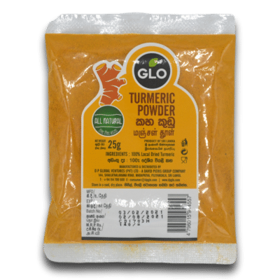 Glo Turmeric powder 25g