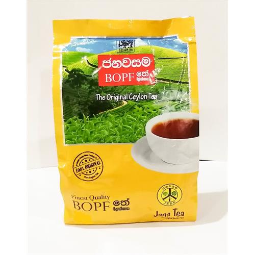 Janawasama BOPF 100g