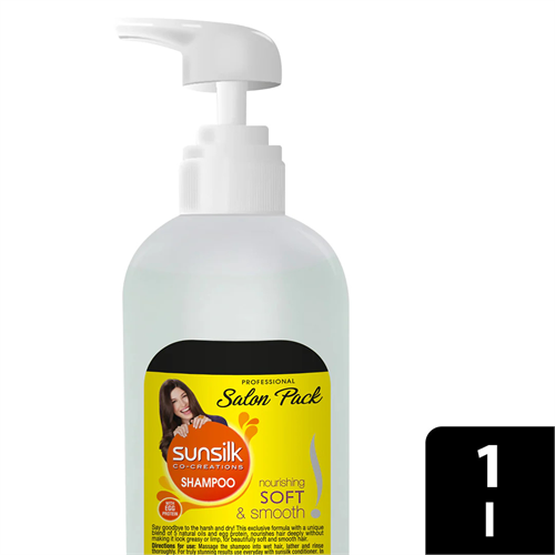 Sunsilk Soft and Smooth Shampoo 1L - 94007698