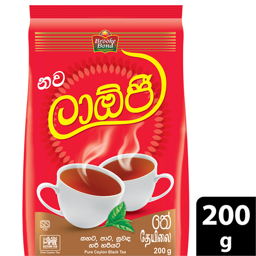 Laojee Pure Ceylon Black Tea Pouch 200g - UL