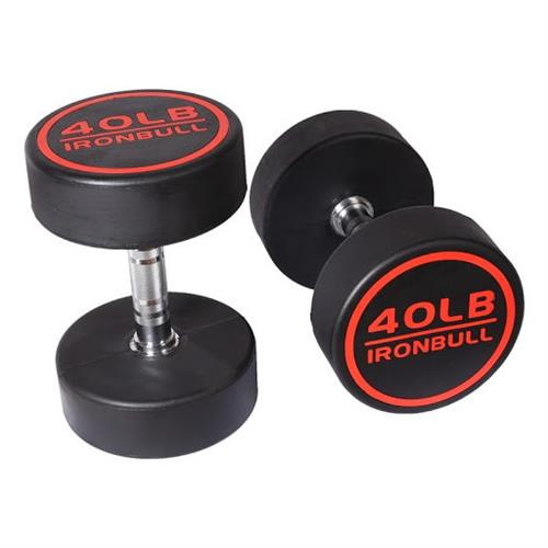 Rubber Dumbbell with Ironbull Logo 10KG ( Pair)