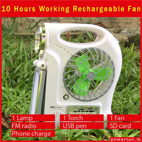 10 hours Working multi function rechargeable fan. Category: Fan